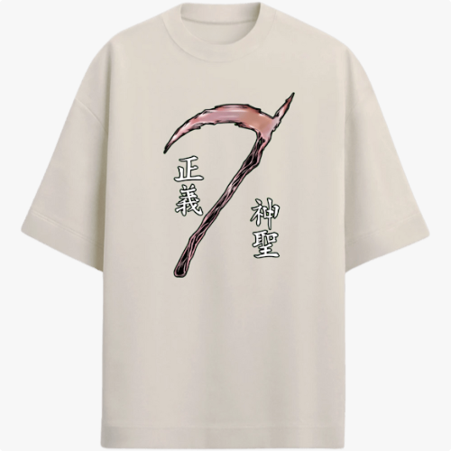 Oversized - Foice da Dor